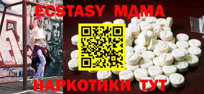 а пвп мука Уссурийск