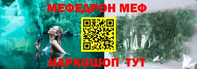 экстази Усть-Илимск
