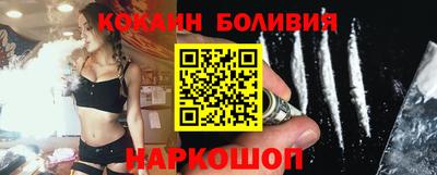 сатива Усть-Джегута