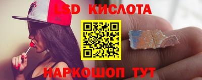 а пвп мука Уссурийск