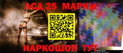 экстази Усть-Илимск