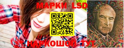 экстази Усть-Илимск