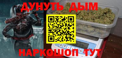 экстази Усть-Илимск
