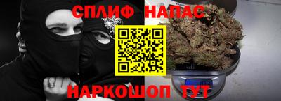 а пвп мука Уссурийск