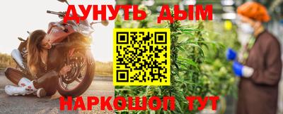 а пвп мука Уссурийск