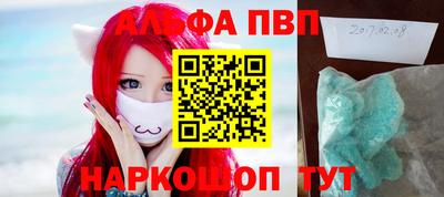 экстази Усть-Илимск