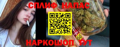 а пвп мука Уссурийск