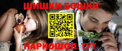 сатива Усть-Джегута