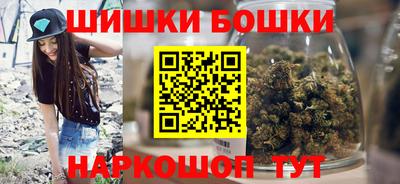а пвп мука Уссурийск