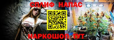экстази Усть-Илимск