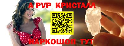 сатива Усть-Джегута