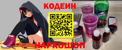 экстази Усть-Илимск