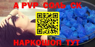 экстази Усть-Илимск