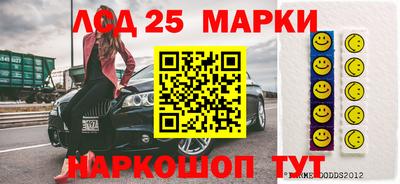 сатива Усть-Джегута