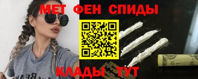 а пвп мука Уссурийск