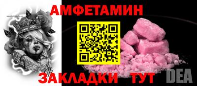 экстази Усть-Илимск