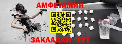 экстази Усть-Илимск