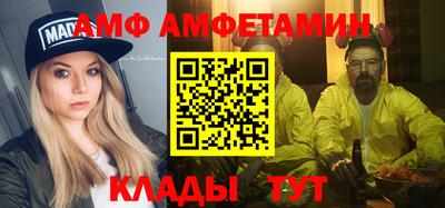 экстази Усть-Илимск
