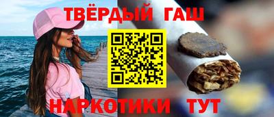 экстази Усть-Илимск