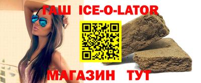 экстази Усть-Илимск
