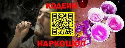 экстази Усть-Илимск