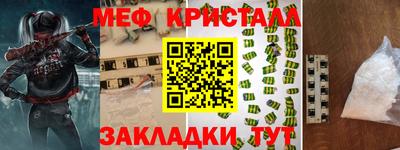 экстази Усть-Илимск