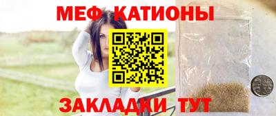 а пвп мука Уссурийск